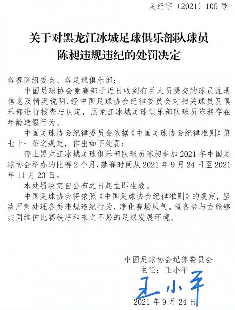 啧啧，这些屋子，搁在从前那会子，咱一家五口人要是能住上一间，都满足啦。